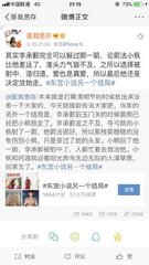 海角社区2025